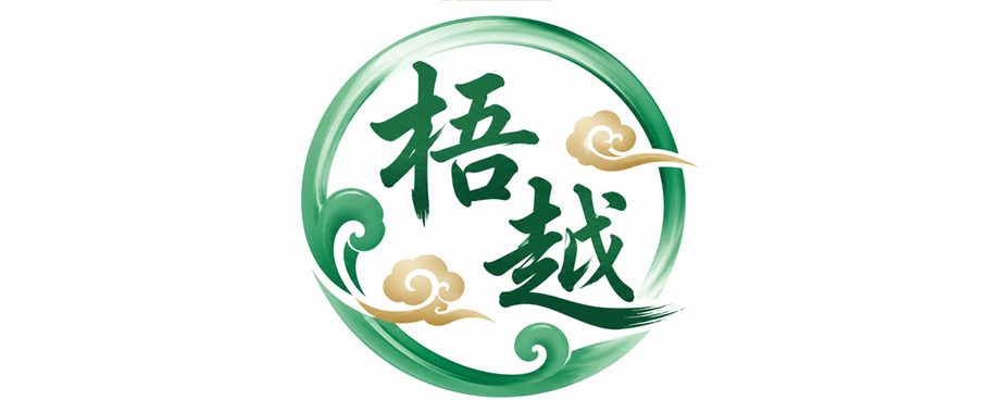 平台展示